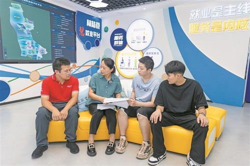 “一条龙服务”打通就业“最后一公里”，无锡社区服务站化身青年就业暖心室