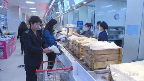 百姓点名，监管发力 市食药监“最严检查”护航双节食品与家政安全