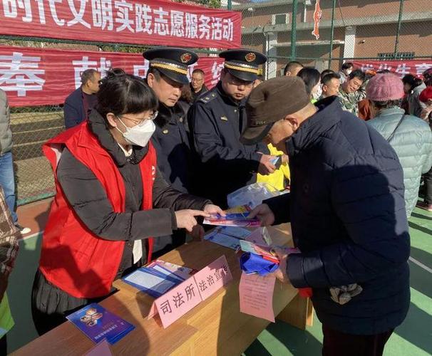 "法护妇女权益 共筑幸福家庭"